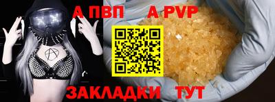 каннабис Нальчик