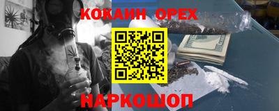 мдпв Нарткала