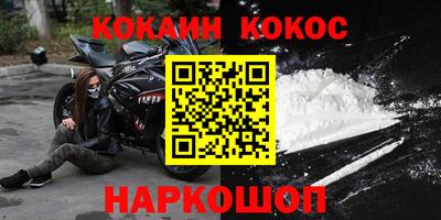 мдпв Нарткала