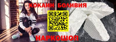 мдпв Нарткала