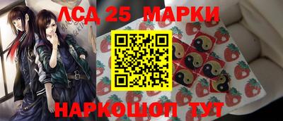 мдпв Нарткала