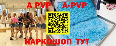 каннабис Нальчик