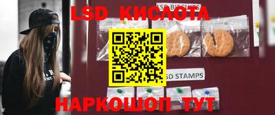 каннабис Нальчик