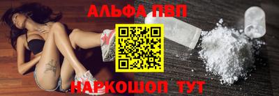 каннабис Нальчик