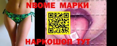 мдпв Нарткала