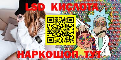 каннабис Нальчик