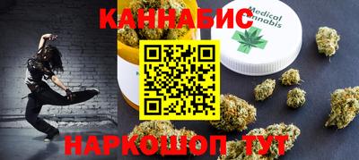 мдпв Нарткала