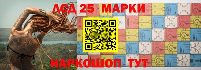 каннабис Нальчик