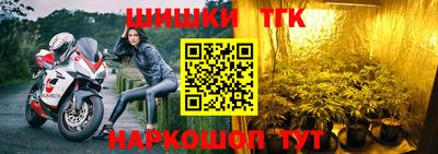 каннабис Нальчик
