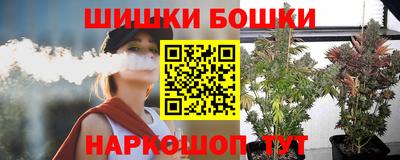 мдпв Нарткала