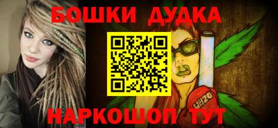 мдпв Нарткала