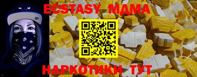 каннабис Нальчик