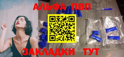 мдпв Нарткала