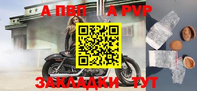 каннабис Нальчик