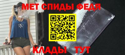 дмт Наро-Фоминск