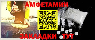 каннабис Нальчик