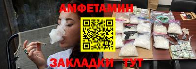 каннабис Нальчик