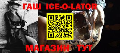 каннабис Нальчик