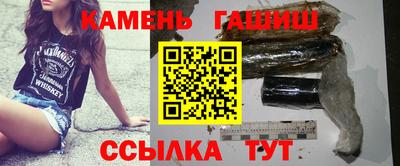 дмт Наро-Фоминск