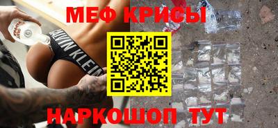 мдпв Нарткала